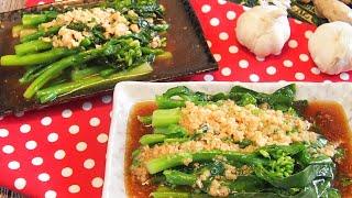 Two Easy Way to Stir Fry Vegetables in Chinese Style 炒芥兰 Chinese Broccoli / Kai Lan