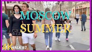 WALK Red Square Russia - Moscow City Summer July 2021