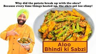 Aloo Bhindi ki Sabzi | आलू भिन्डी की सब्जी | Chef Harpal Singh