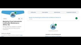 Marketing Cloud Administrator Certification Maintenance (Winter '25) | Salesforce