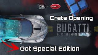 Spend 270K UC For Special Edition | Bugatti Crate Opening |  New Super Cars |PUBGM