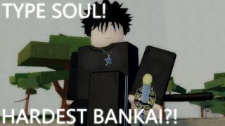 Beating The New HARDEST BANKAI In Type Soul! (DUALITY)