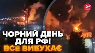 ️УДАР по аеродрому Путіна, ПАЛАЄ завод! Пожежа ДО НЕБА. База Роснефті У ВОГНІ. АТАКА на ТРИ регіони