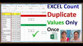 excel count Duplicate values only once |how to count unique names in excel ||unique formula in excel