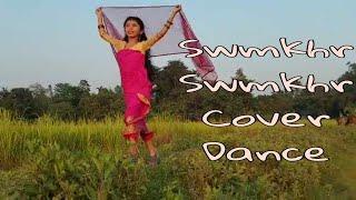 Ep-10|Swmkhwr Swmkhwr|Bodo Cover Dance|Anjali Mochahari Vlog