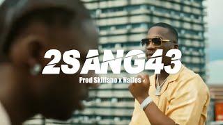 "2SANG43" - SDM x Tiakola type beat | Instru Afro Guitare (prod. skillano & Naifos)