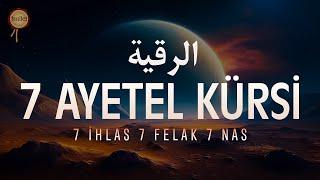 7 İhlas 7 Felak 7 Nas 7 Ayetel Kürsi’yle Hayırlı Günler | Shamil Gadzhiev | fussilet Kuran Merkezi