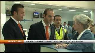 Tunisie : Syphax Airlines, les ailes de la révolution - www.alqarratv.net - www.alqarra.tv