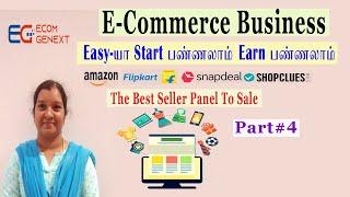 E-Commerce Business-நீங்களும் Start பண்ணலாம் நிறைய சம்பாதிக்கலாம்|| Best ecommerce platforms- Part#4