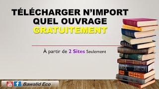 Comment Télécharger n'import quel ouvrage gratuitement : Ouvrage, PFE, Articles