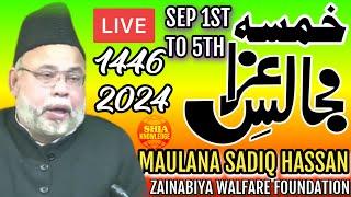 LIVE Majlis 5th SEP 2024 | Zainabiya Walfare | Maulana Sadiq Hasan (Must-Watch)