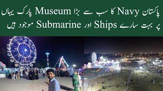 Maritime Museum in Karachi | Pakistan Naval Biggest Museum | Play Area | Tourist Place
