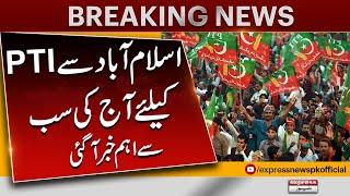 PTI Jalsa In Islamabad | Big News For PTI | Pakistan News