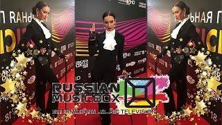 Бузова появилась на RUSSIAN MUSICBOX и покорила всех