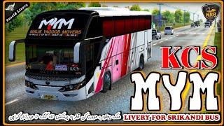 Malik Yaqoob Movers || MYM || KCS || Bussid Livery || NRR