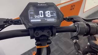 KuKirin G2Pro& G2 Max - P07: Speed Limit Detailed Adjustment Tutorial (speed limit 20&25km/h)