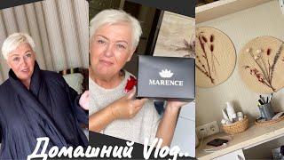 ПОКУПКА С EBAY .УХОДОВАЯ КОСМЕТИКА MARENCE...ДЕКОР СВОИМИ РУКАМИ..ДОМАШНИЙ VLOG .Jelena Love Riga