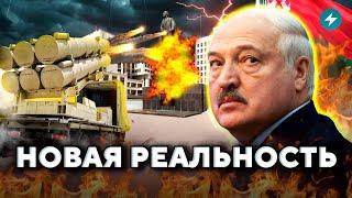 Срочно! НАТО даст отпор Лукашенко? / Военизация предприятий началась // Новости Беларуси