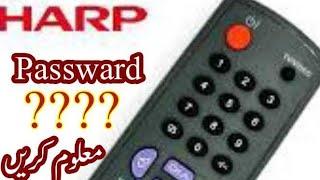 Password Sharp Tv