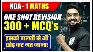 Maths Marathon For NDA -1 2023 Exam | One Shot Revision| Defence Wallah