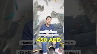 450 AED मे  Turkey  Visa का Mauka… #ytshorts #ytviral #ytreels