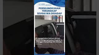 Chat Mesra Perselingkuhan Oknum ASN di Bengkulu Tengah Terungkap setelah Suami Sadap WA Istri