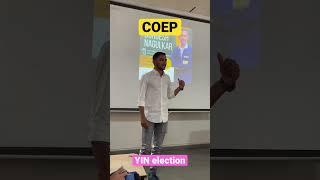 Coep YIN election 2023 |Coep