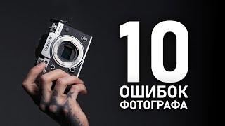 Как ОБЫЧНОМУ Фотографу, начать СНИМАТЬ видеоШЕДЕВРЫ?