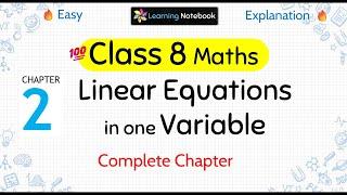 Class 8 Linear Equations in one Variable | Class 8 maths chapter 2 linear equations in one variable