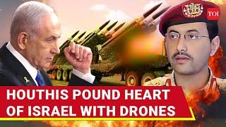 Central Israel Under Houthi Attack: Drones From Yemen Penetrate Iron Dome, 'Hit' Bat Yam | Report