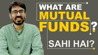 What is Mutual funds | Mutual Fund for Beginners in Hindi