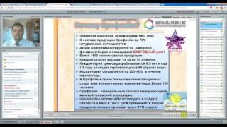 Андрей Жариков как мужчине заработать в кризис и обеспечить свою семью