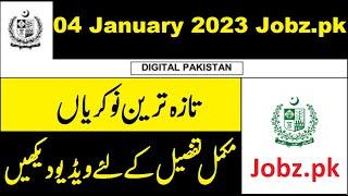 4 January 2023 Government Jobs in Pakistan