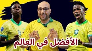 يا أمريكا سكوت فينيسيوس موجود البرازيل وباراغواي 4-1