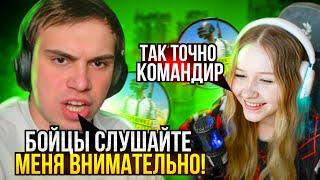 ГЛЕБ ТРЕНИРУЕТ ЛЕРУ И ХЕЛИНА В PUBG | KISHKI ROFLS