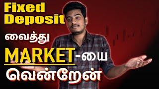 How I Beat the Stock Market with Just Fixed Deposit ? | FD , PPF , EPF Explained | #nits