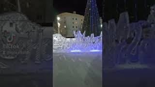 ТЫНДА - БАМ 21.01.2022год