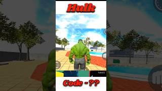 Hulk Cheat Code In Indian Bike Driving 3D  | Indian Bikes Driving 3D #shorts