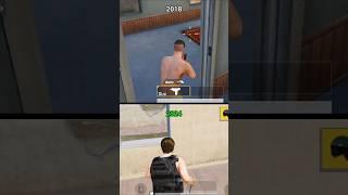 PUBG MOBILE 2018 VS PUBG MOBILE 2024