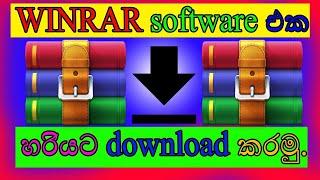 How to download WinRAR FULL version FREE!! - 2021 | How to Install WinRAR on Windows 10 (2021)