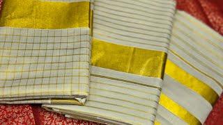 CASUAL WEAR TISSUE FABRIC GOLDEN JERRY WEAVED SET SAREE (SS1080, SSM02)• our website: www.suruma.in