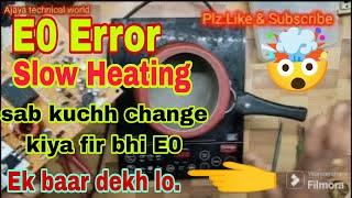 #induction#E0_Error & Slow Heating#prestige  induction E0 Error Slow Heating Problem solve#viralvido