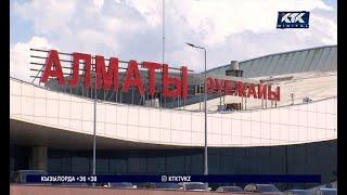«Неуютный и скучный»: чем не устраивает пассажиров новый терминал аэропорта Алматы