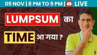 LUMPSUM का TIME आ गया ? I कैसे INVEST करे  ?   #livestream  #phronesisinvestoracademy