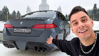 Я ВЛЮБИЛСЯ! НОВАЯ BMW M5 G90 - лучшая!