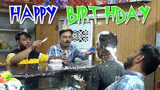 | HAPPY BIRTHDAY | By Nadir Ali & Team | P4 Pakao | 2023