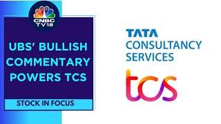 UBS Issues Buy Rating On TCS, Raises Target Price To ₹4,700; Stock Emerges As Top Nifty Gainer