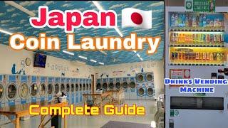 HOW TO USE COIN LAUNDRY And DRINKS VENDING MACHINE IN JAPAN.|| Step by Step