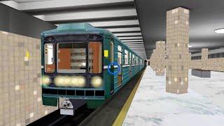 AG Subway Simulator Pro | Поездка по оранжевой линии на 81-714