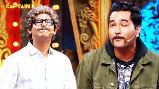 MUBEEN ने कहा SIDDHARTH को कुत्ते का बच्चा || COMEDY CIRCUS